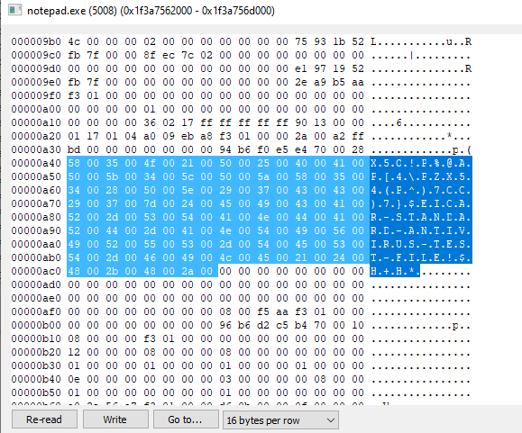Просмотр памяти процесса через Process Hacker 2