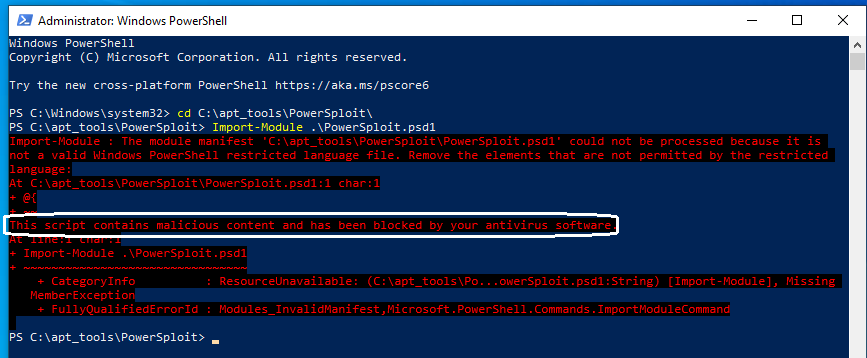 Добавление директории в исключения