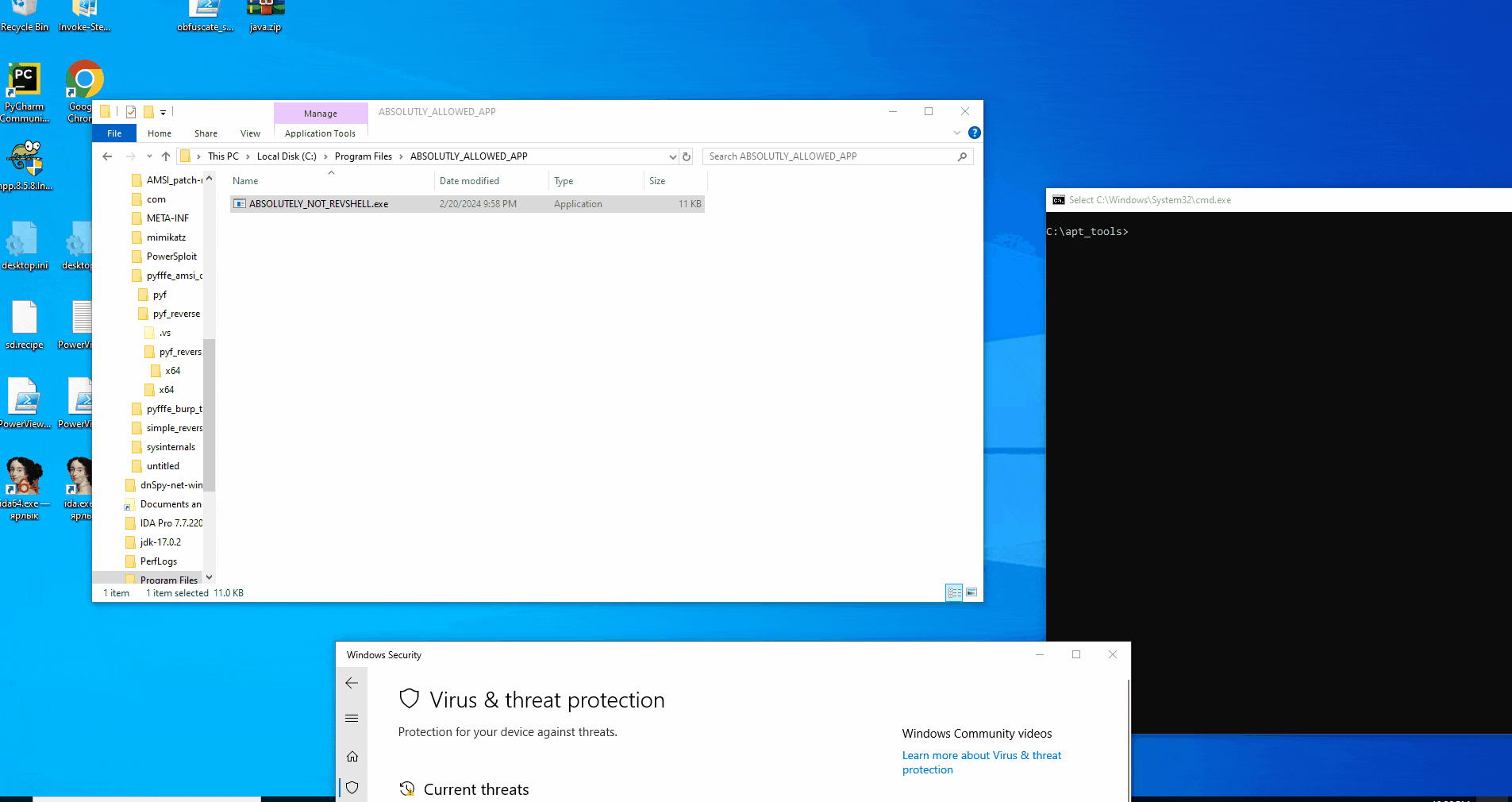 PoC Ресерс-шелла